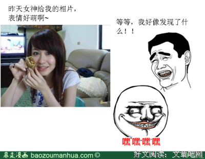 殇名句欣赏