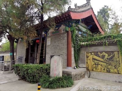 最全的五子名言大全