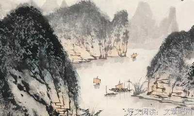 仲殊名人名言