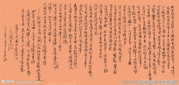 最经典的《起时们说》佳句摘抄