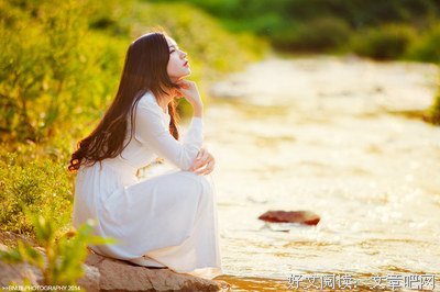 最经典的《舒云集》唯美语录