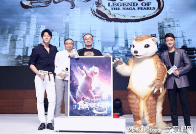 最经典的《鲛珠传》经典名句大全