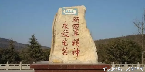 最经典的《战狼2》经典名句