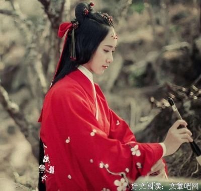 最全的《鱼玄机》经典的句子