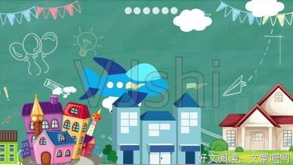 《乡间童谣》经典观后感1000字