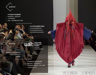 《北京纽约》好看吗？经典影评锦集