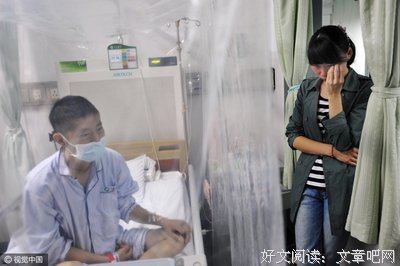 《哭泣的男人》观后感100字