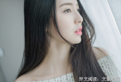 人淡如菊读后感1000字