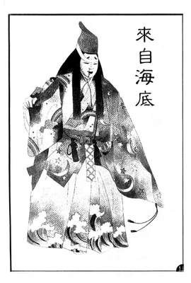 平家物语读后感100字
