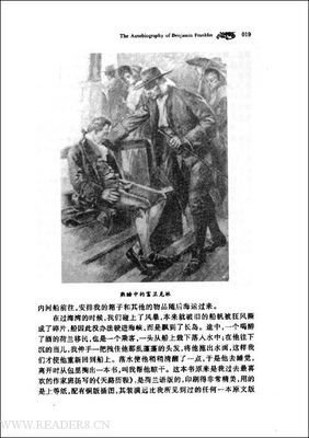 《富兰克林自传》读后感100字
