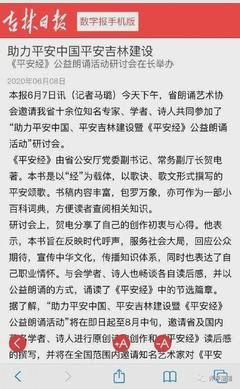 权力意志读后感摘抄