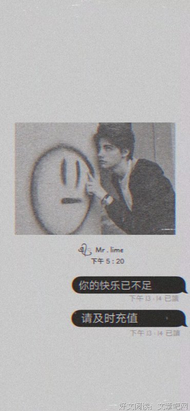 描写一败涂地的经典句子