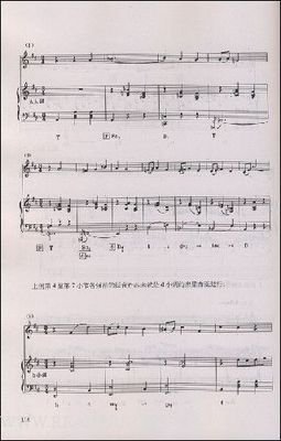 和声学教程读后感1000字