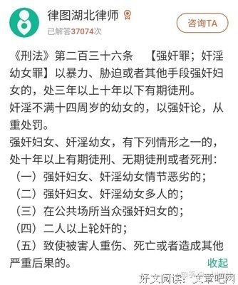 统计与真理读后感1000字