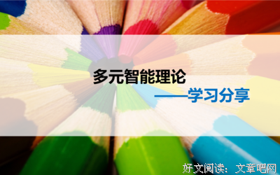 面向计算机科学的数理逻辑经典读后感有感
