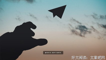 《软件工艺》读后感锦集