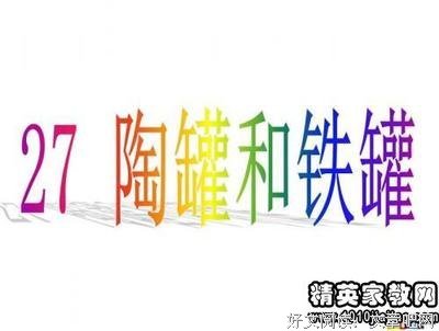 要女人不爱不可能的读后感大全