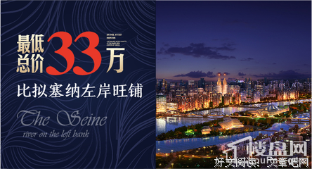 繁花似锦的名句_关于繁花似锦的名句