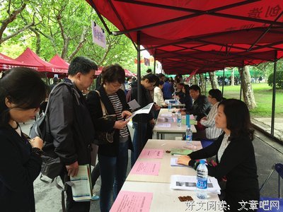 《政治学的重大问题》读后感1000字