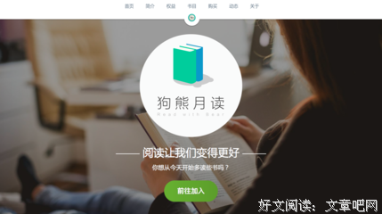 《计算机程序设计艺术（第1卷）》读后感锦集