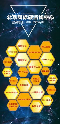 咨询的奥秘的读后感大全