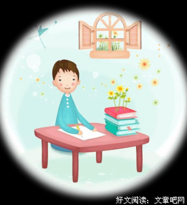 《深入理解计算机系统》读后感精选