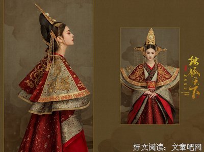 《独孤天下》经典观后感1000字