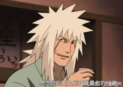 《吊车尾的逆袭》经典观后感集