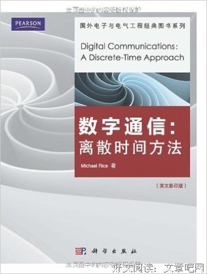 《重构（影印版）》读后感1000字