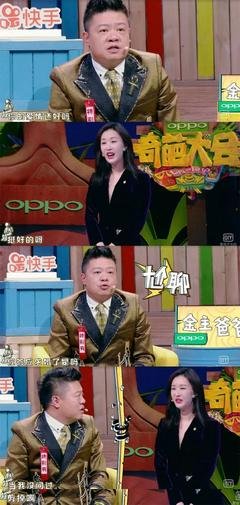 关于相亲相爱名言名句