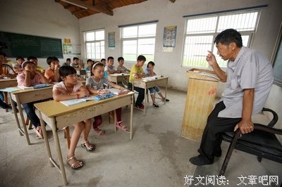 《疾病的起源》影评摘抄