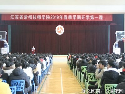 人生的真相读后感精选