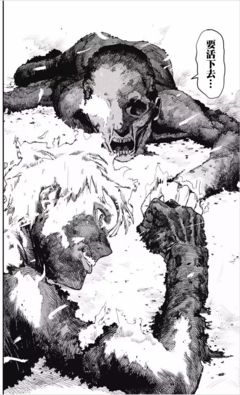 《化身博士》读后感精选