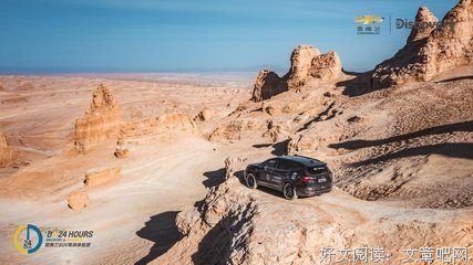 《星际探索》经典影评有感