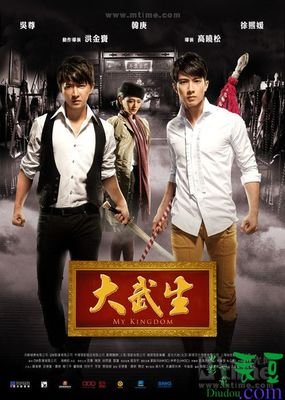 《京剧》经典观后感有感