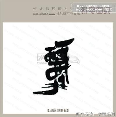 《牛奶配送员的奇幻人生》观后感摘抄