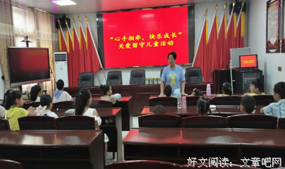 《女人》观后感100字