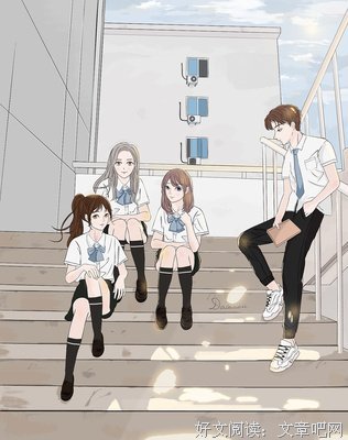 年华是无效信读后感摘抄