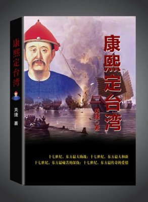 伟大的博弈读后感摘抄