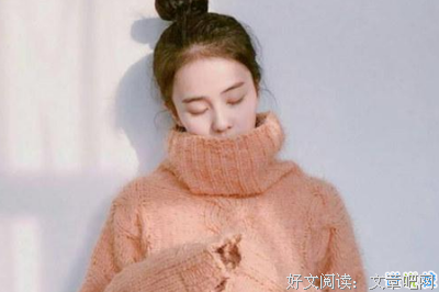 15条关于死缠烂打的经典语句