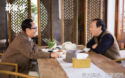 《孤独的美食家 第三季》的观后感大全
