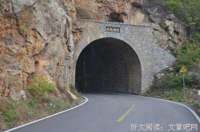 从古至今的名言_关于从古至今的名言