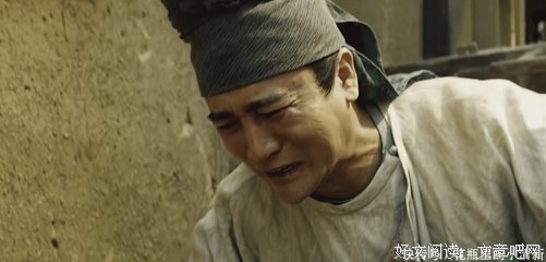《功夫世家》观后感摘抄