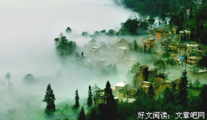 远见读后感100字