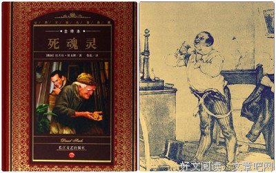关于我的灵魂是什么颜色的呢？的句子