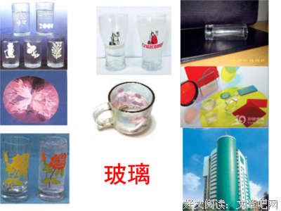 忧伤，别来无恙！优美的句子