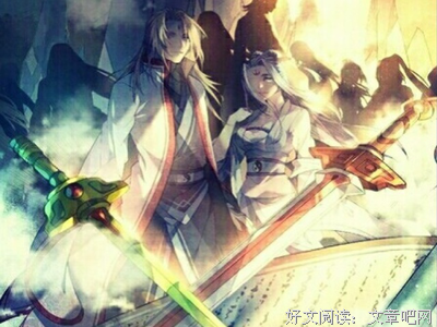 一经典名句