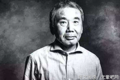村上春树的语录