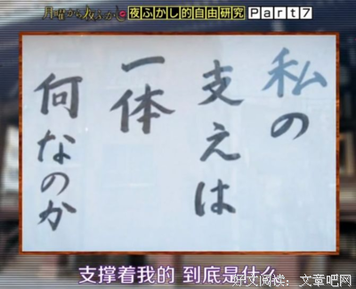 《生活 是一种 修行》的句子