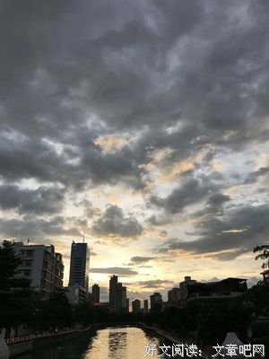 有关我的天空。的句子